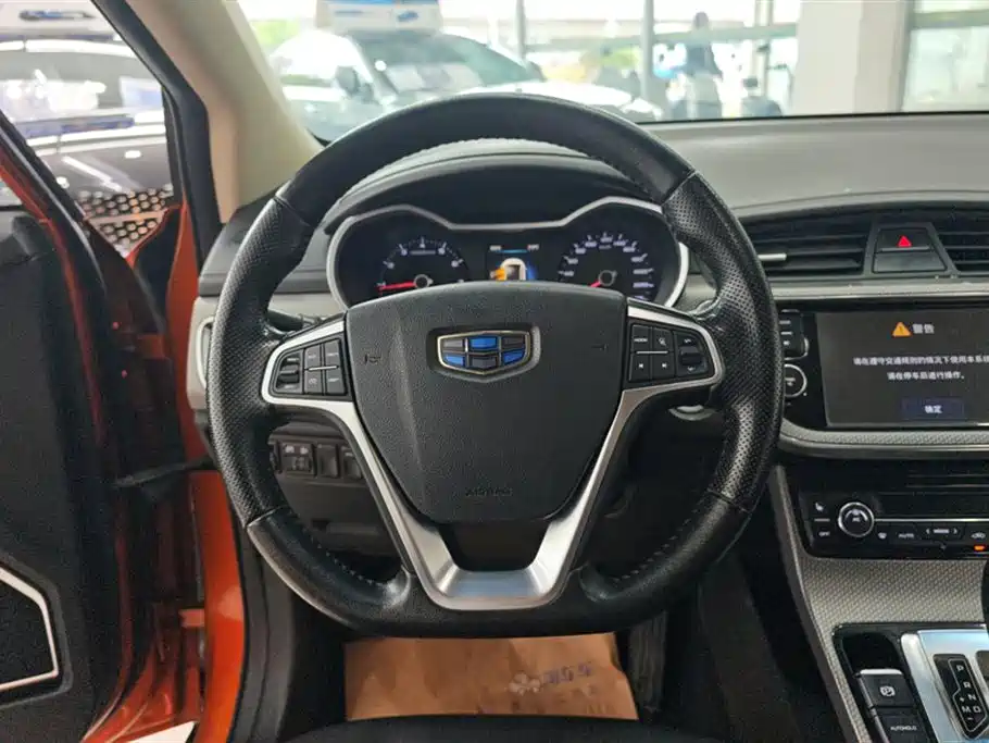 Geely Emgrand GS 2016 — фото 15