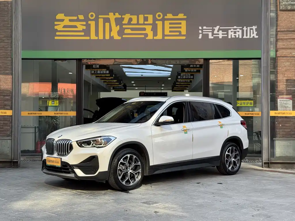 BMW X1 2022