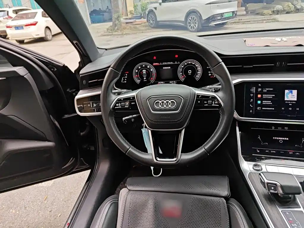 Audi A6L 2023