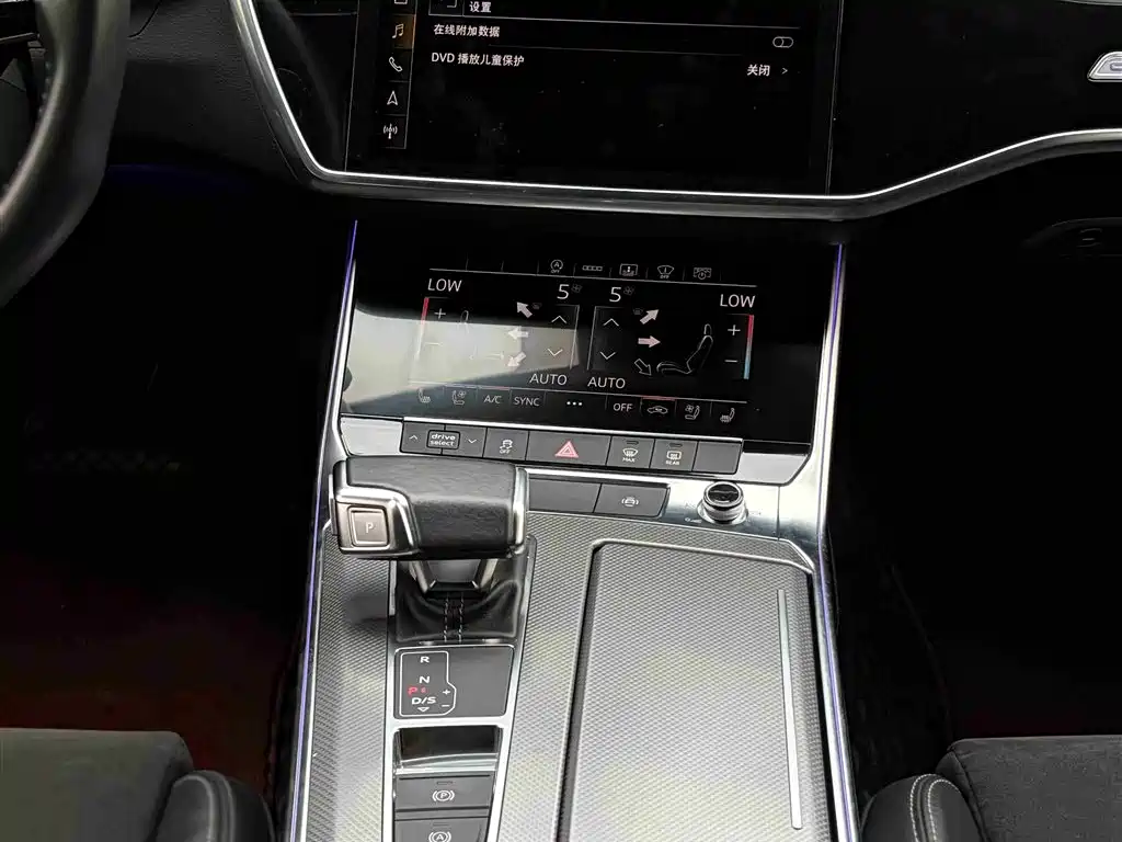 Audi A6L 2020 — фото 10