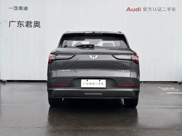 Wuling Starlight S 2024