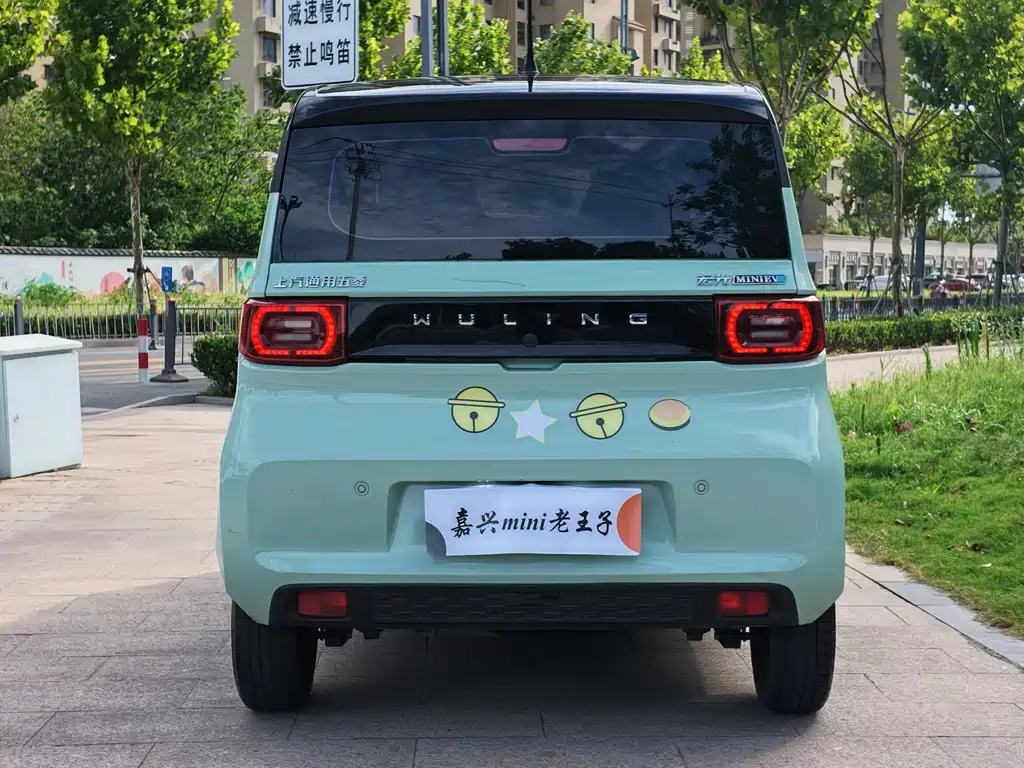 Wuling Hongguang MINIEV 2022