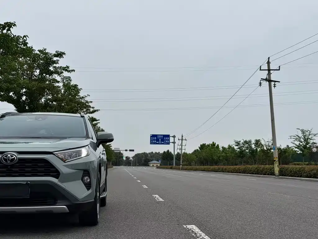 Toyota RAV4 2022