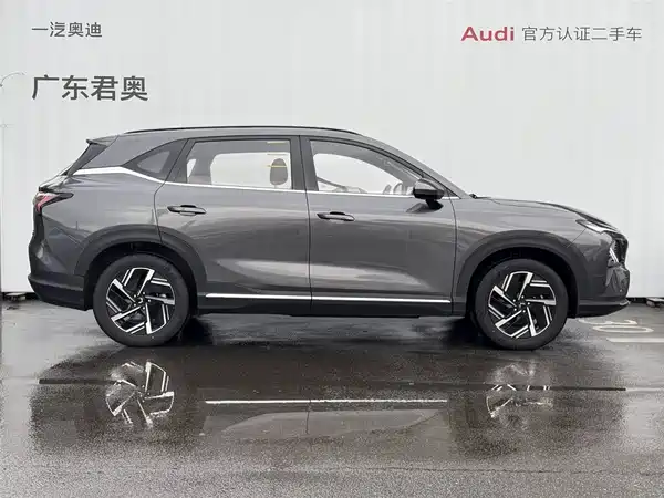 Wuling Starlight S 2024