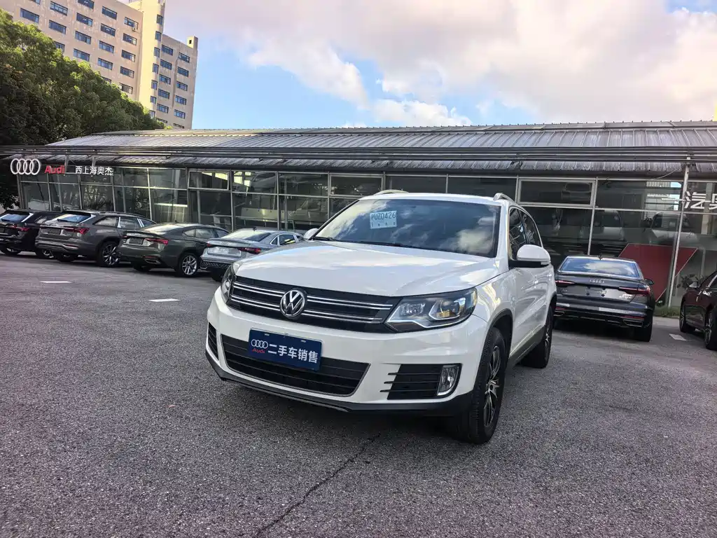 Volkswagen Tiguan 2014