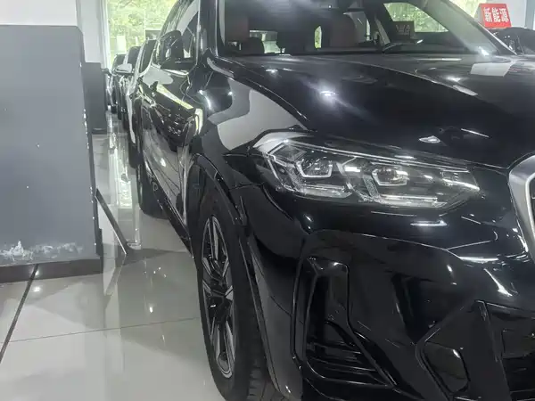 BMW iX3 2024