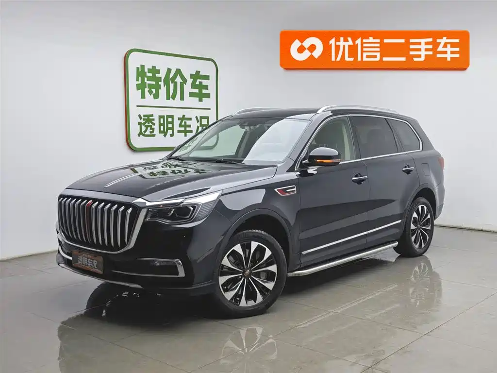Hongqi HS7 2019