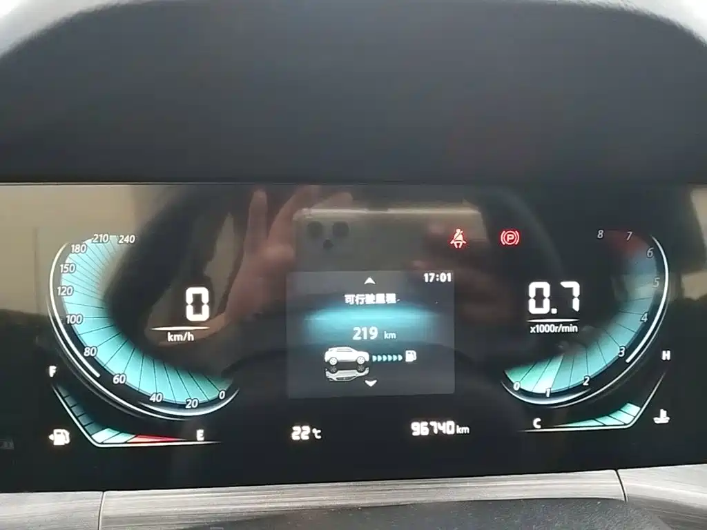 Changan CS55PLUS 2020 — фото 12
