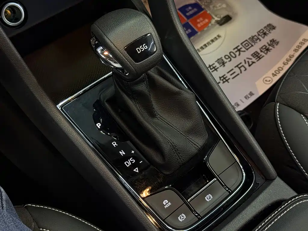Skoda Karoq 2021 — фото 15