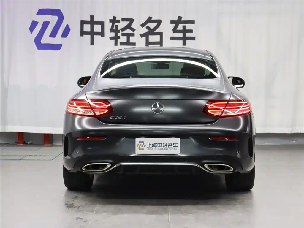 Mercedes-Benz C-Class 2022 — фото 4