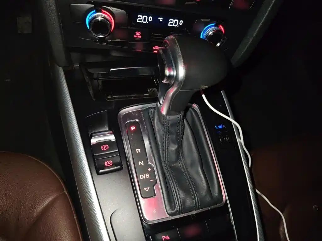 Audi A4L 2015