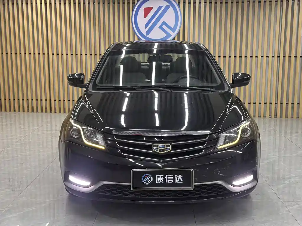 Geely Emgrand 2014