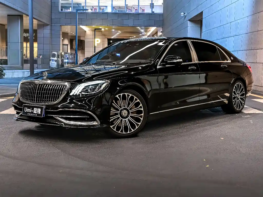 Mercedes-Benz S-Class 2021 — фото 1