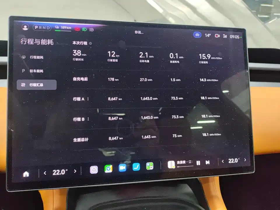 Xiaomi YU7 2025 — фото 8