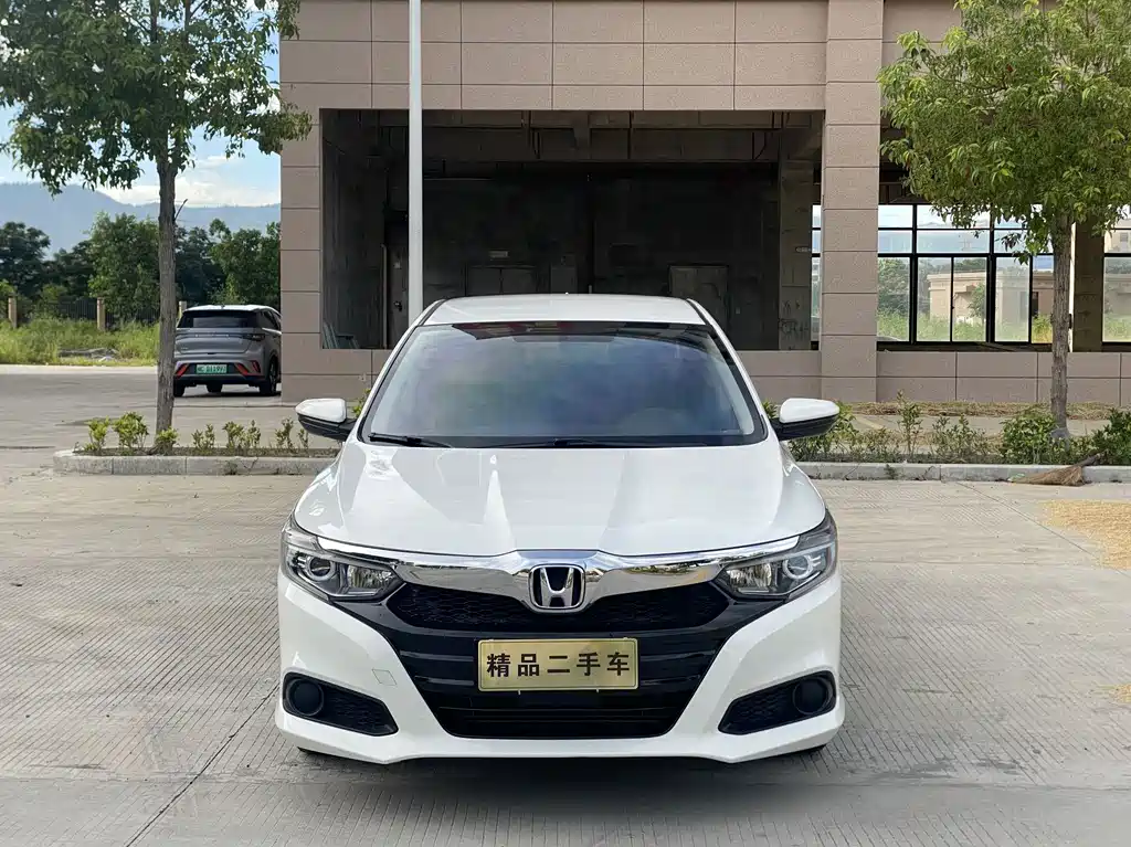 Honda Crider 2019