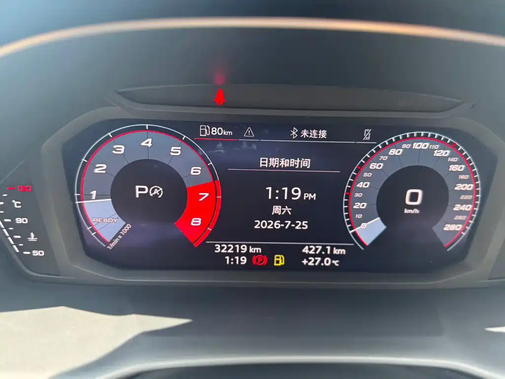 Audi Q3 2021