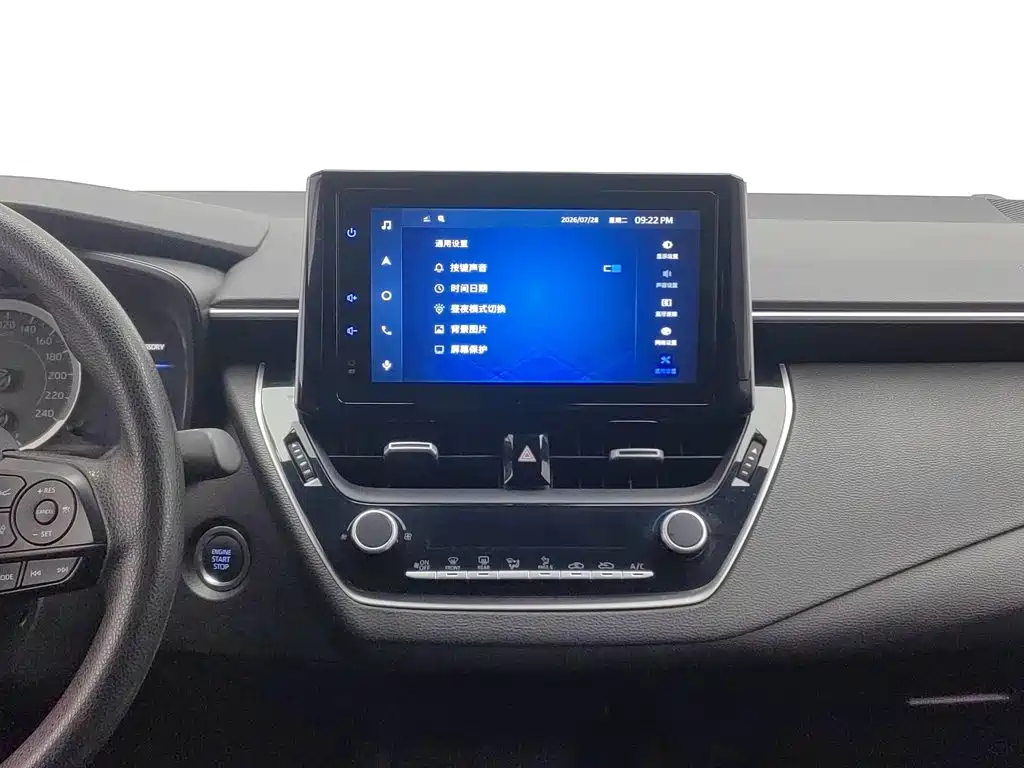Toyota Levin 2023 — фото 12