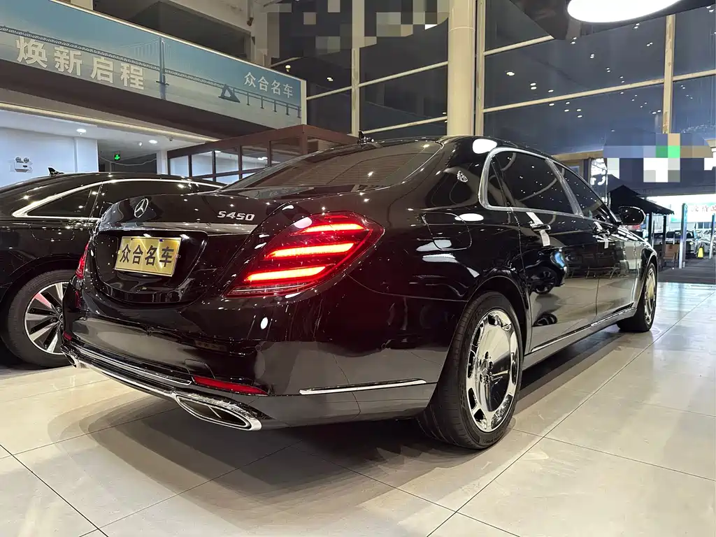 Mercedes-Benz Maybach S-Class 2017