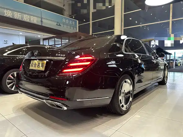 Mercedes-Benz Maybach S-Class 2017