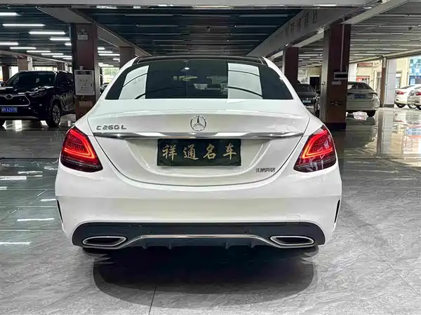 Mercedes-Benz C-Class 2020