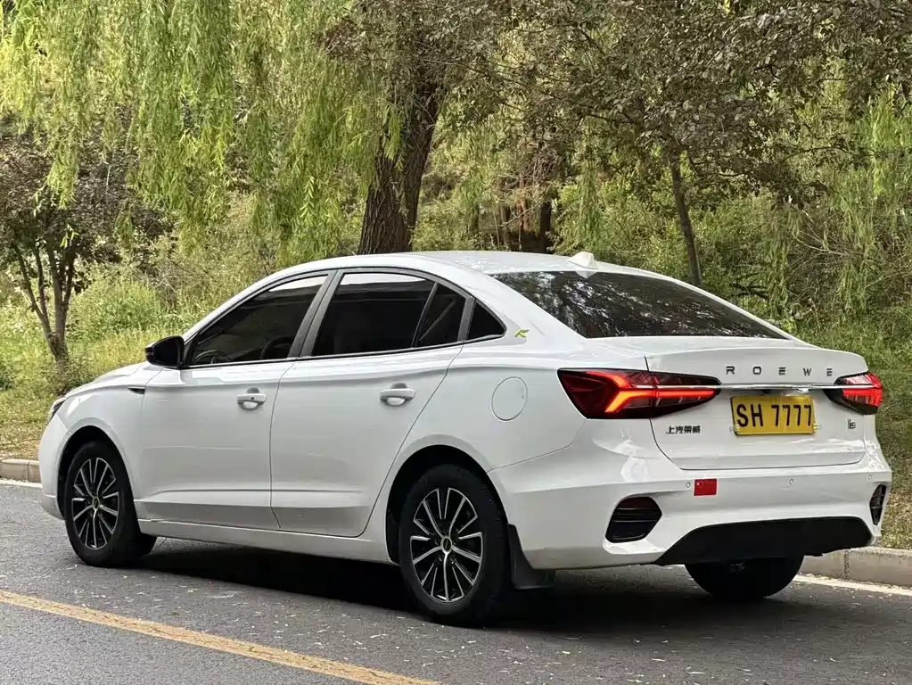 Roewe i5 2022