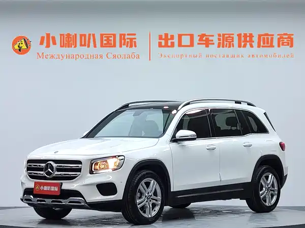Mercedes-Benz GLB 2020