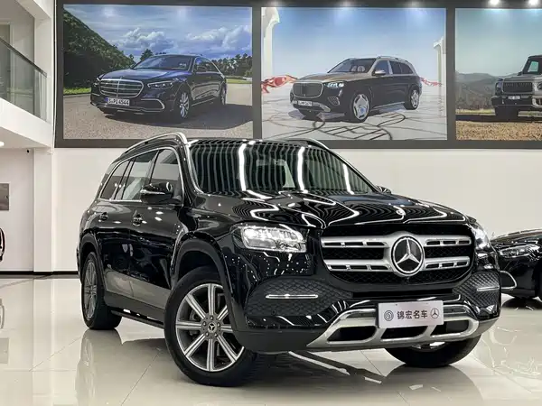 Mercedes-Benz GLS 2020