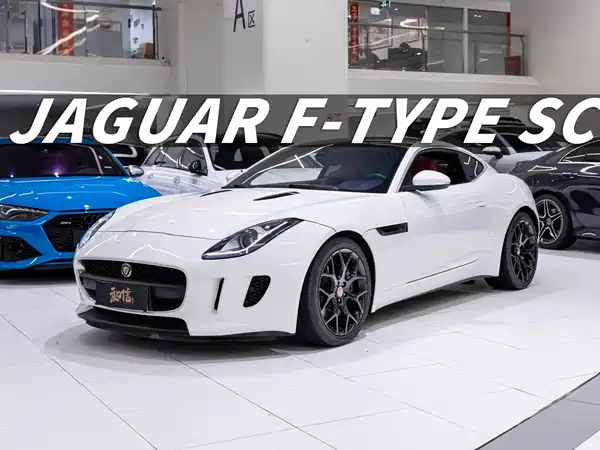 Jaguar F-TYPE 2017