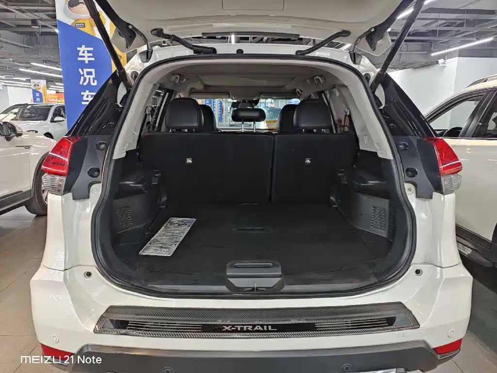 Nissan X-Trail 2020 — фото 13