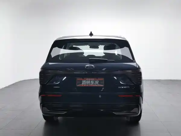 Ford Edge 2023
