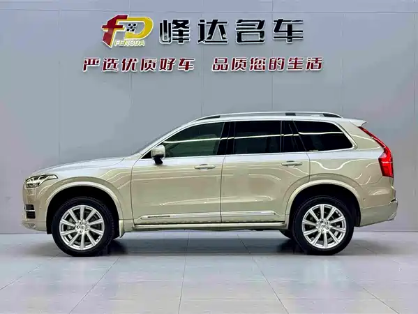 Volvo XC90 2016