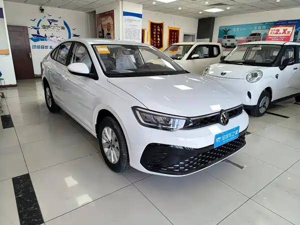 Volkswagen Lavida 2026