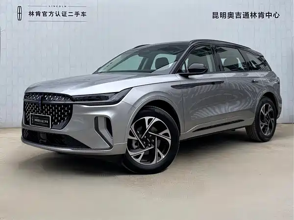 Lincoln Nautilus 2025