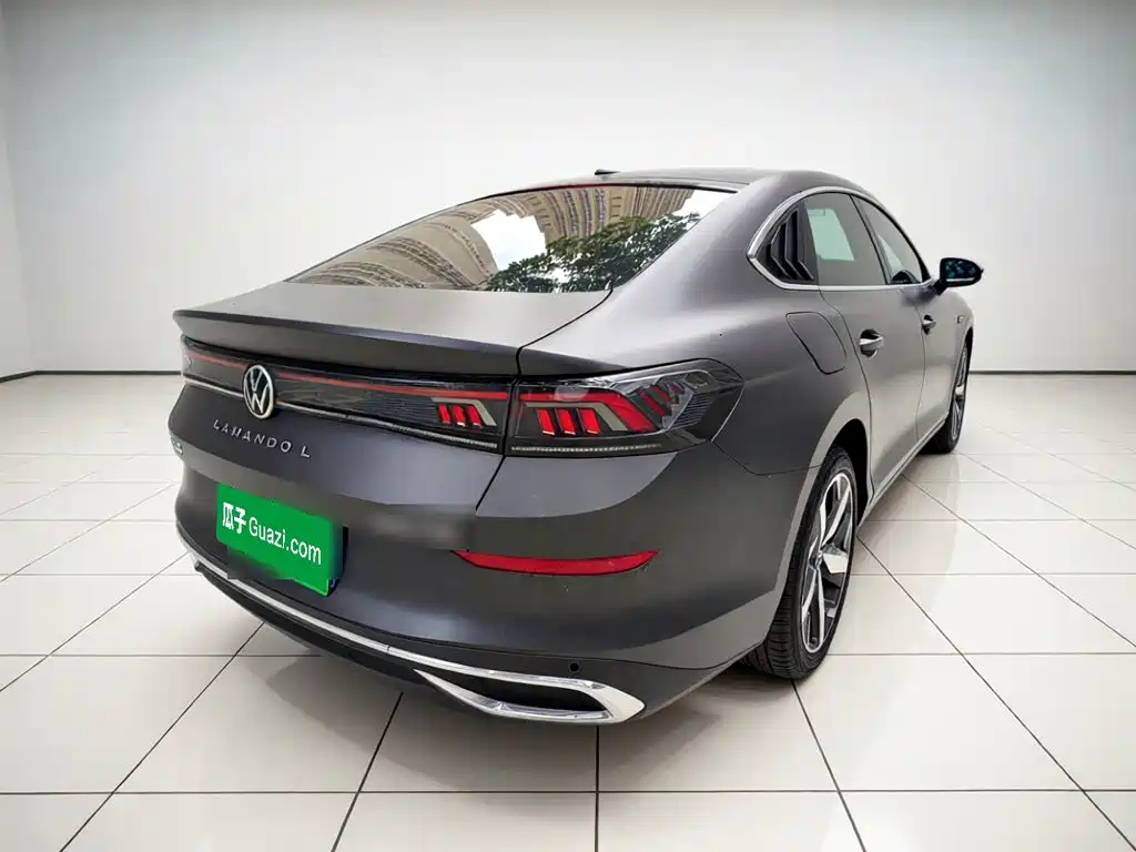 Volkswagen Lamando 2023