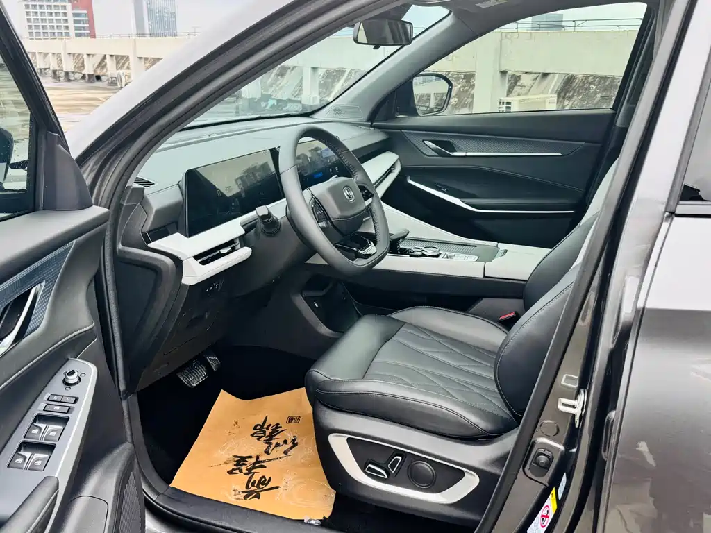 Changan CS75 PLUS 2025 — фото 9