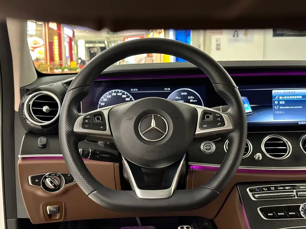 Mercedes-Benz E-Class 2018 — фото 16
