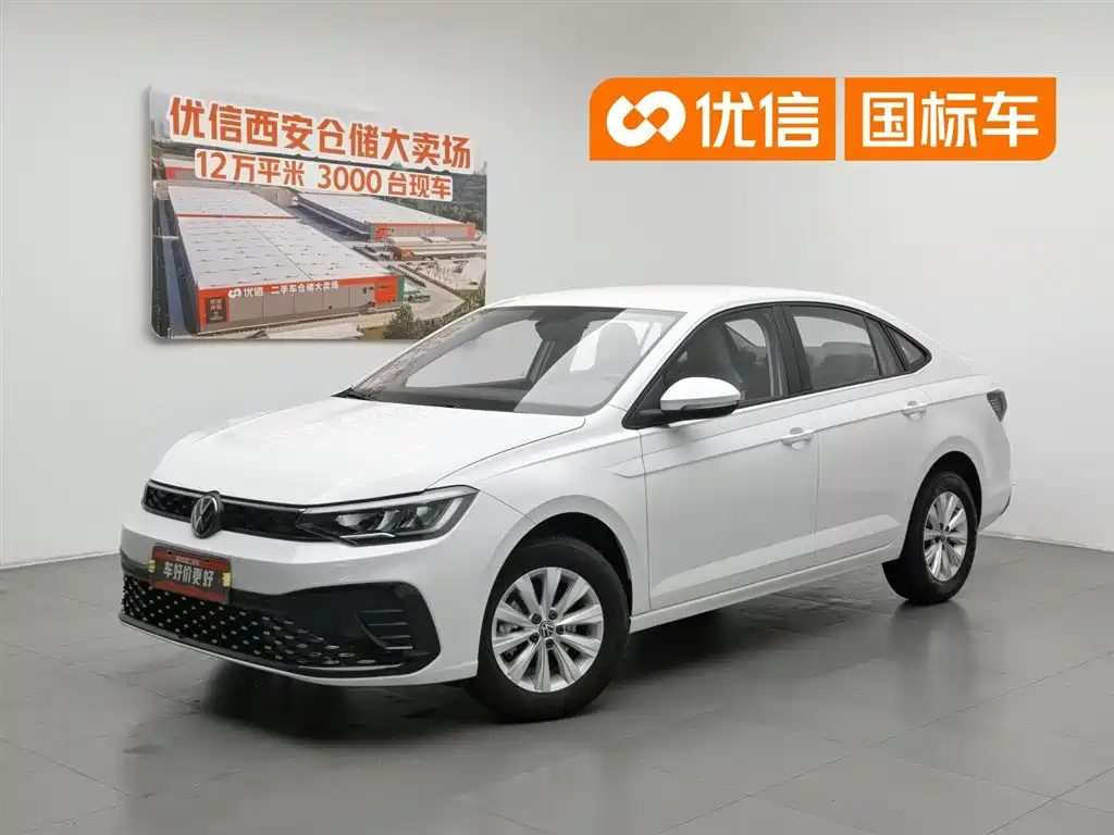 Volkswagen Lavida 2024