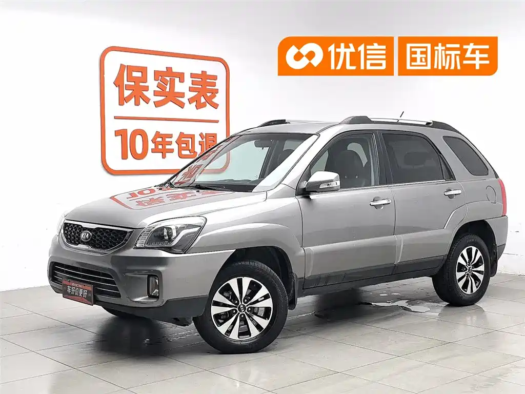 Kia Sportage 2013