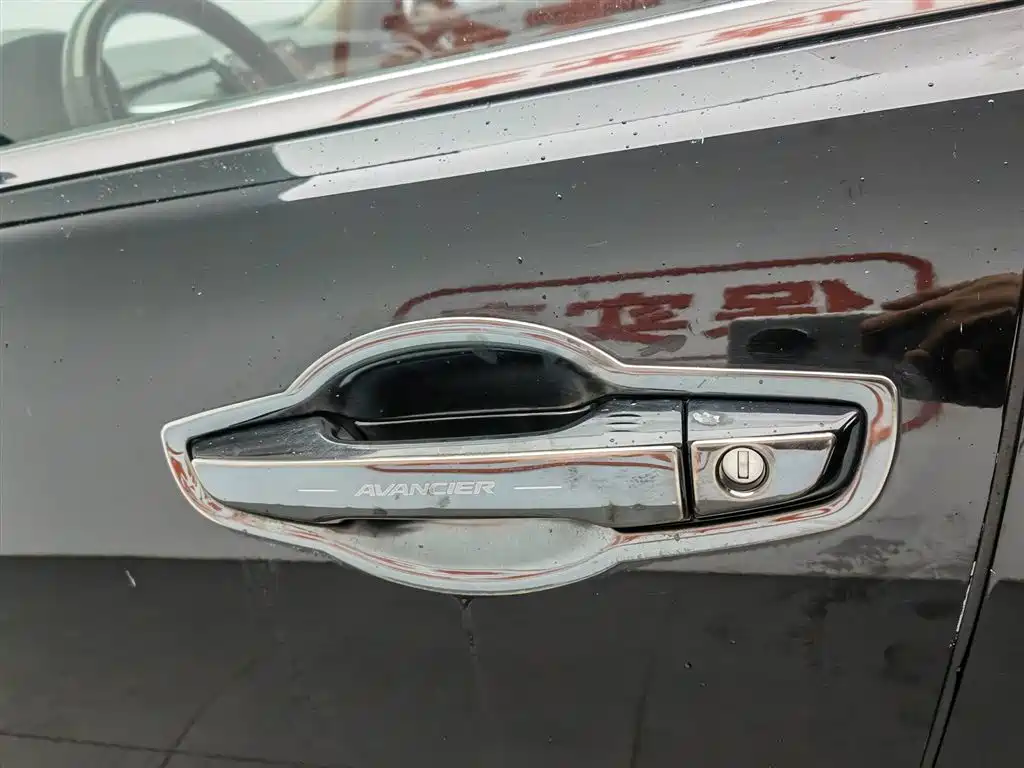 Honda Avancier 2019 — фото 18