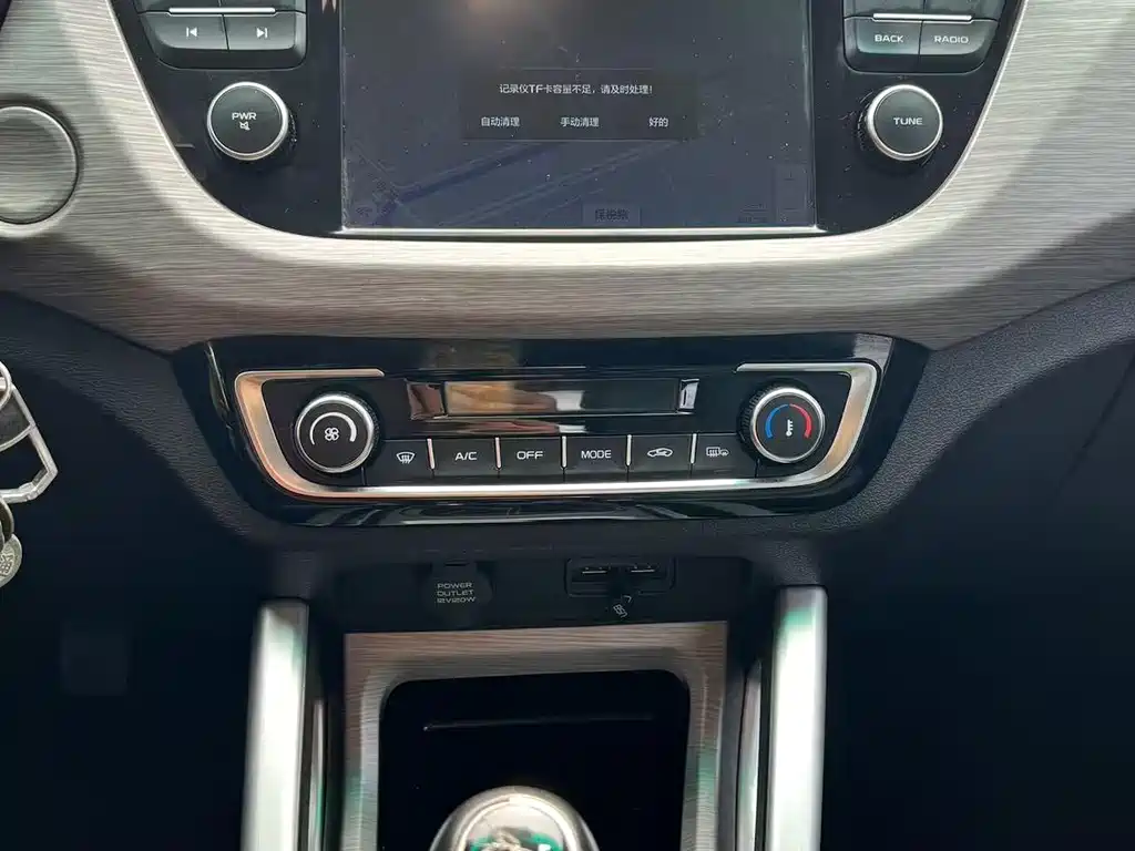 Geely Vision X3 2018 — фото 16