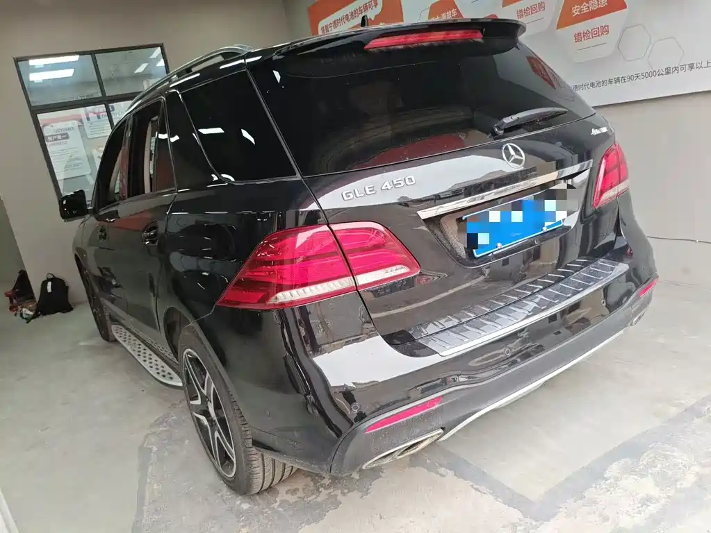 Mercedes-Benz GLE 2016