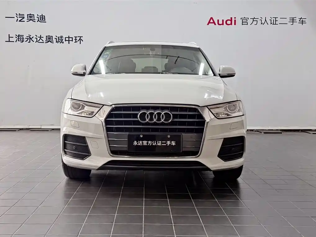 Audi Q3 2017