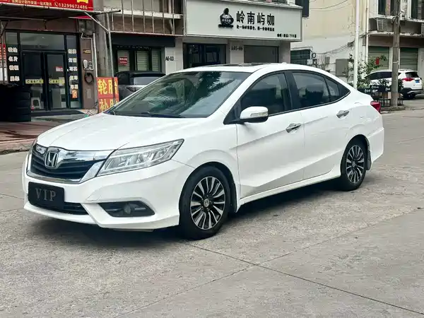 Honda Crider 2014