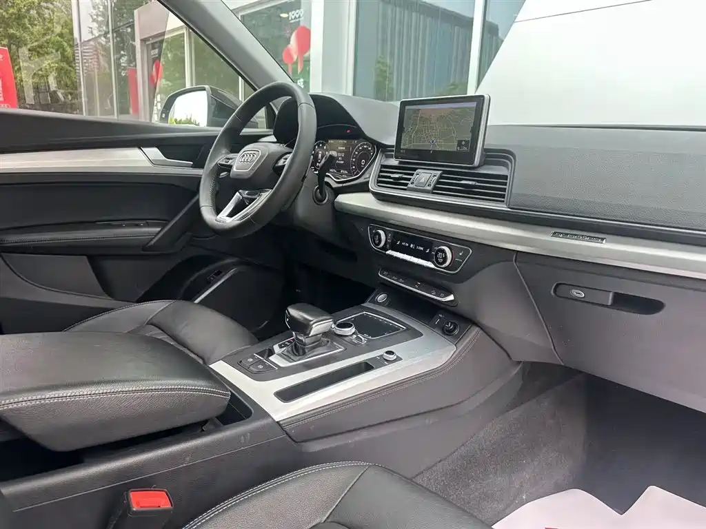 Audi Q5L 2021 — фото 6