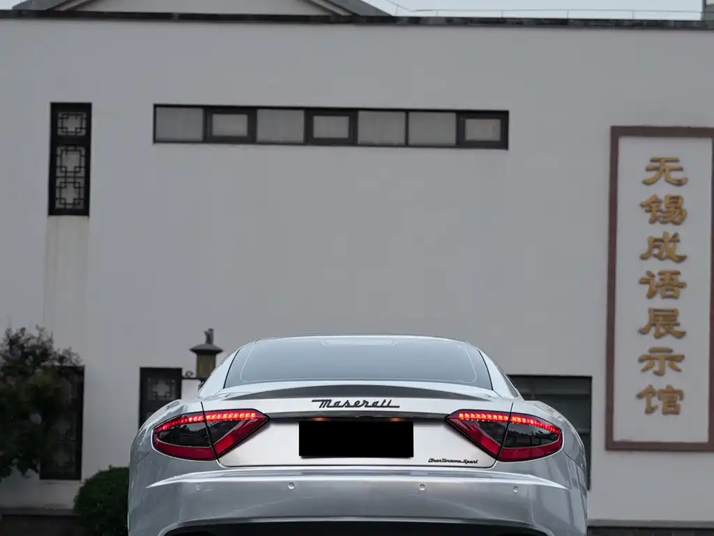 Maserati Granturismo 2014 — фото 4