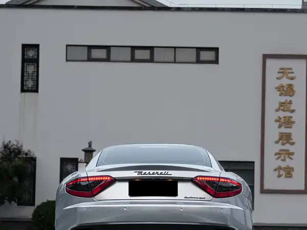 Maserati Granturismo 2014