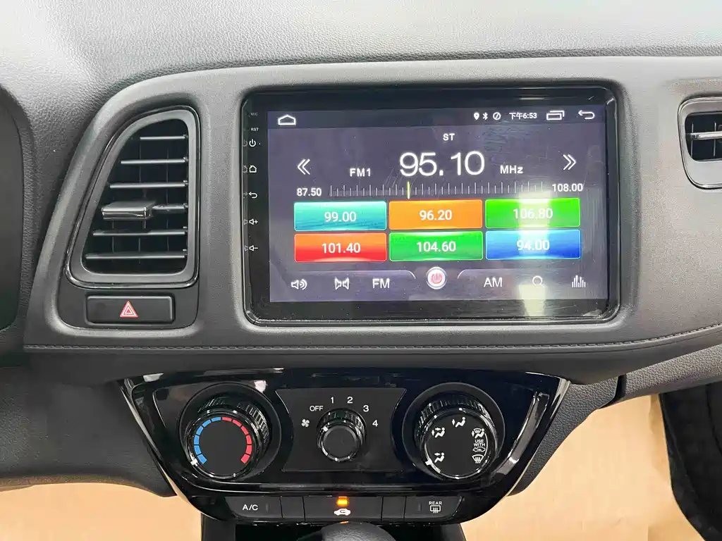 Honda Vezel 2021 — фото 11