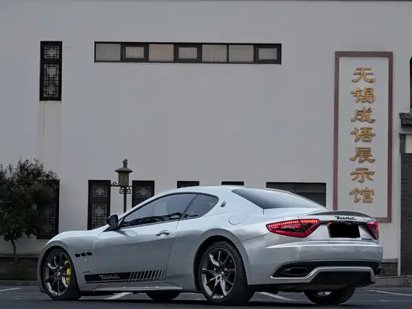 Maserati Granturismo 2014