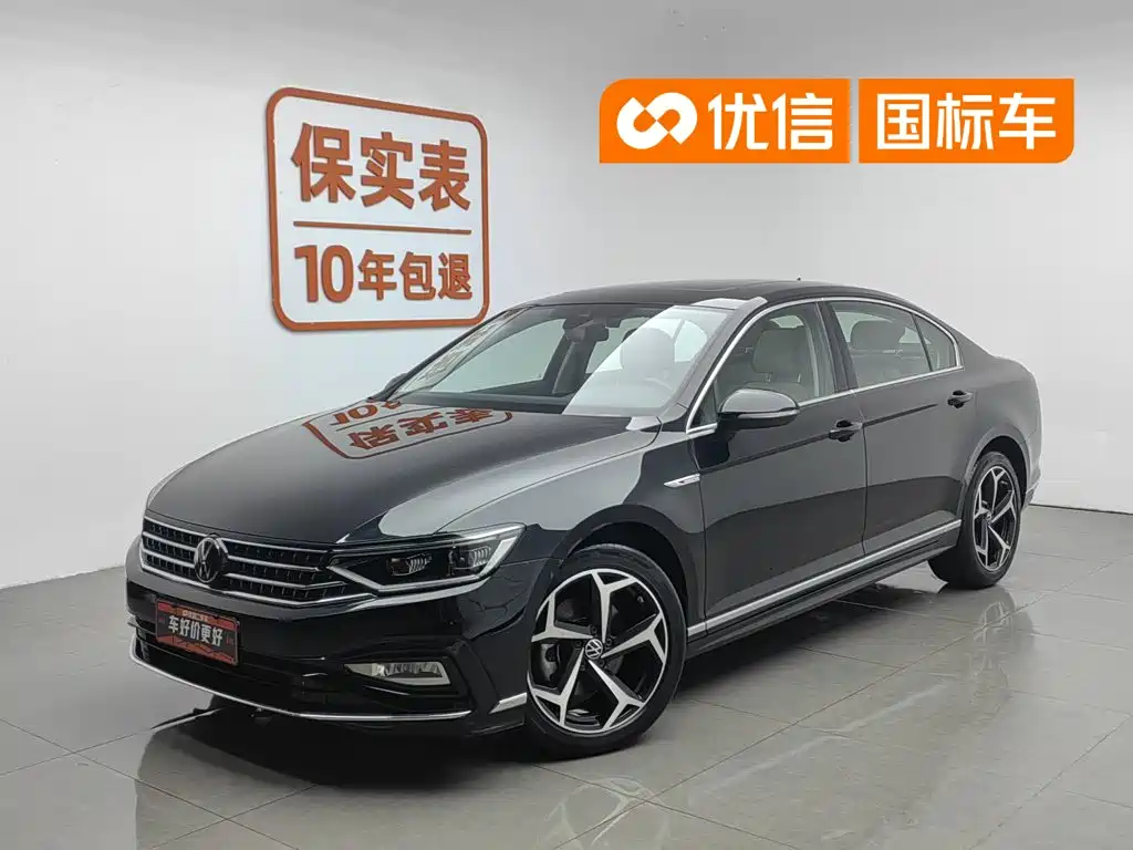 Volkswagen Magotan 2024