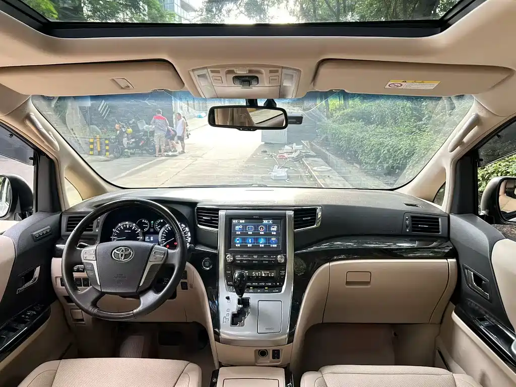 Toyota Alphard 2014 — фото 5